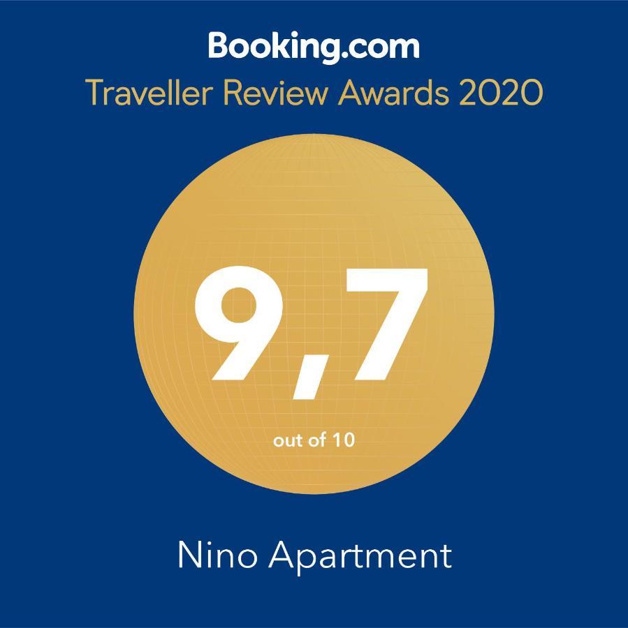 Apartment Nino 格拉达茨 外观 照片