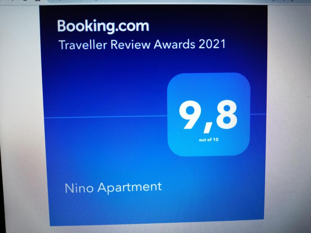 Apartment Nino 格拉达茨 外观 照片